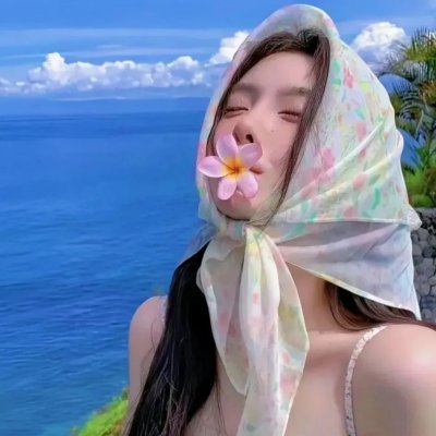 我们不会白头到老